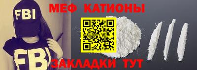 бошки Кулебаки