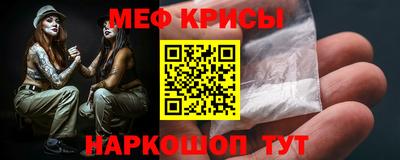 бошки Кулебаки