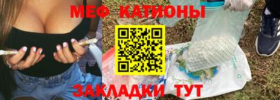 винт Кунгур
