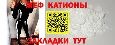 марки nbome Кумертау