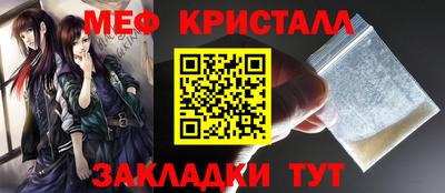 марки nbome Кумертау