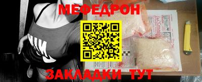 марки nbome Кумертау