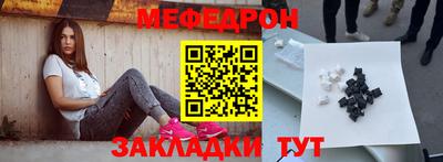 бошки Кулебаки