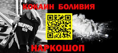 марки nbome Кумертау