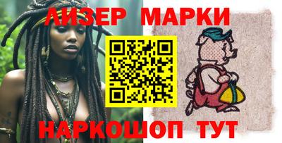 винт Кунгур