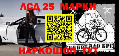 бошки Кулебаки