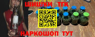 марки nbome Кумертау