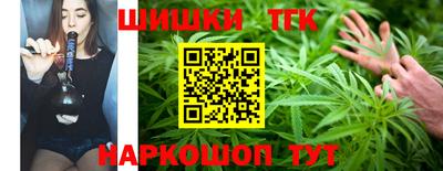 винт Кунгур