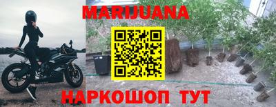бошки Кулебаки