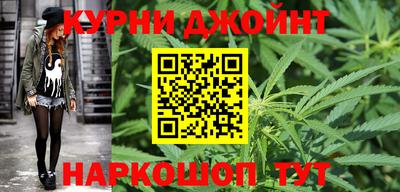 винт Кунгур