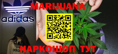 марки nbome Кумертау