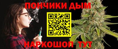 бошки Кулебаки