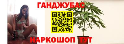 винт Кунгур