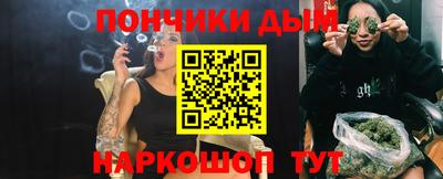 винт Кунгур