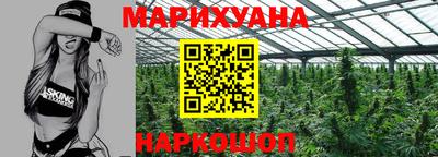 винт Кунгур