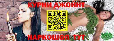 винт Кунгур