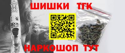 винт Кунгур