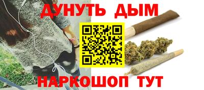 бошки Кулебаки