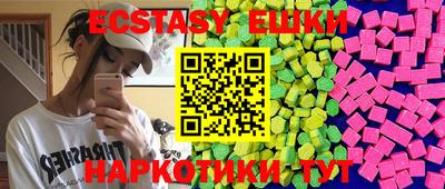 бошки Кулебаки