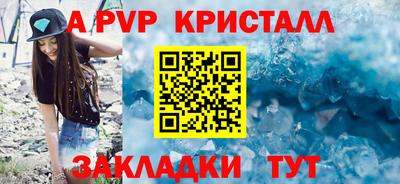 марки nbome Кумертау