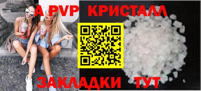 бошки Кулебаки