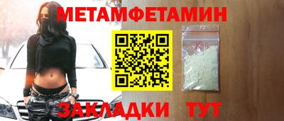 бошки Кулебаки