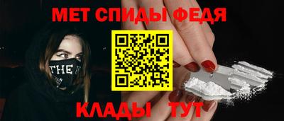 бошки Кулебаки