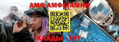 бошки Кулебаки