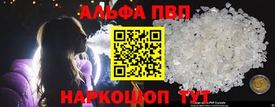 бошки Кулебаки