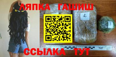 марки nbome Кумертау
