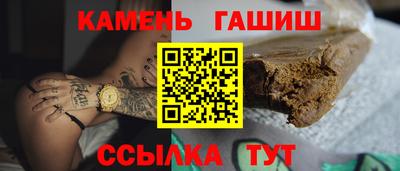 винт Кунгур