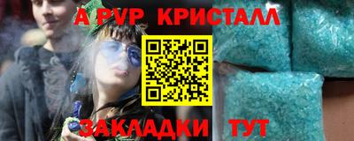 бошки Кулебаки