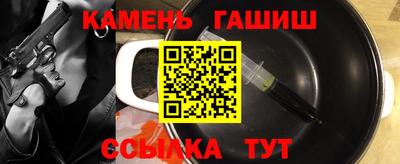 бошки Кулебаки