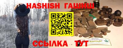 марки nbome Кумертау