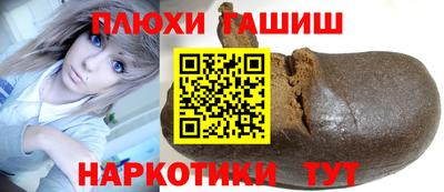 винт Кунгур