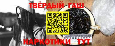марки nbome Кумертау