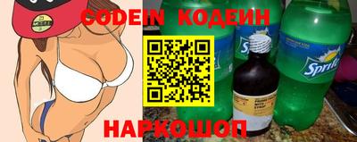 бошки Кулебаки