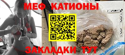 винт Кунгур