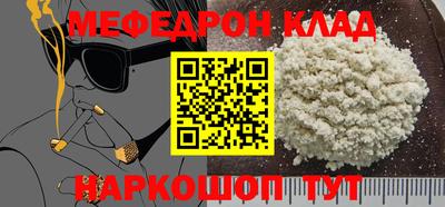 бошки Кулебаки