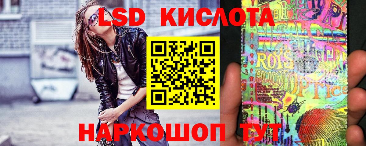 Марки N-bome 1,5мг  Вход с VPN  что такое   Елизово 